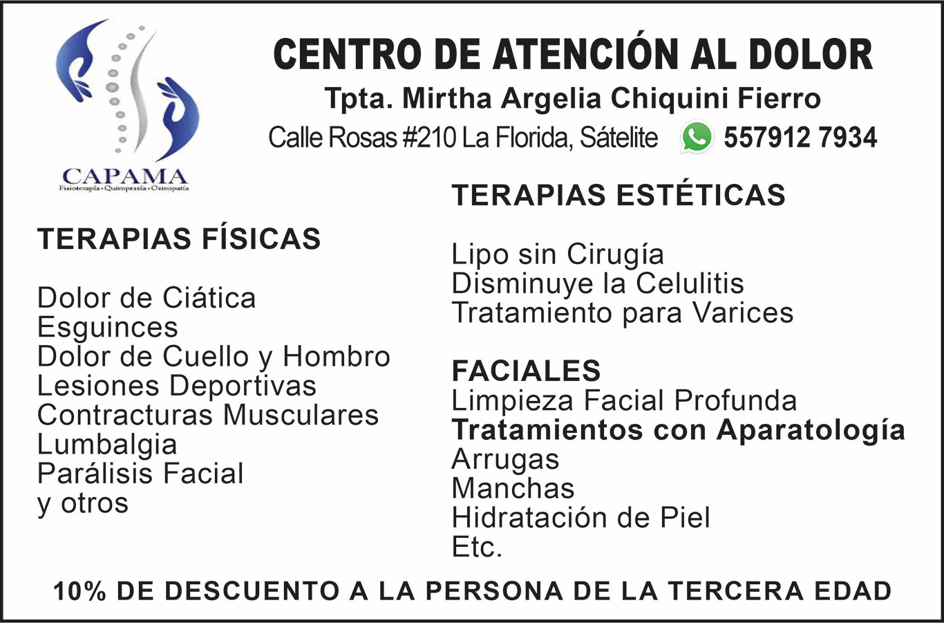 CAPAMA FISIOTERAPIA 