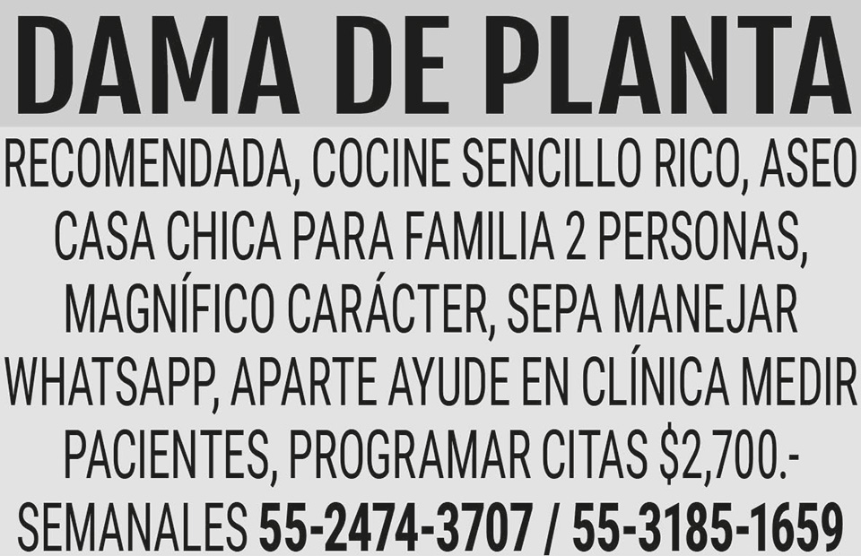 DAMA DE PLANTARECOMENDADA